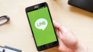 cara menghapus teman di line