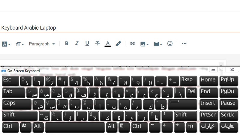 Cara Memunculkan Keyboard Arab di Laptop