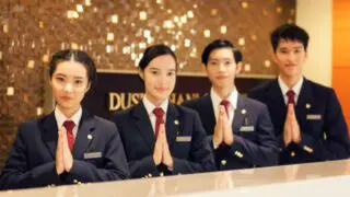 dunia hospitality bisnis